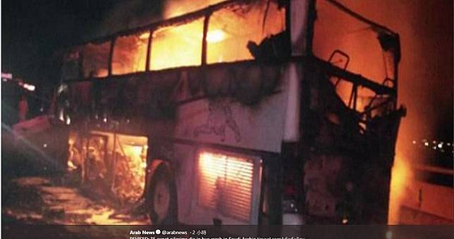 朝聖巴士狠撞卡車起火！沙國重大車禍釀35死　含多名亞洲人