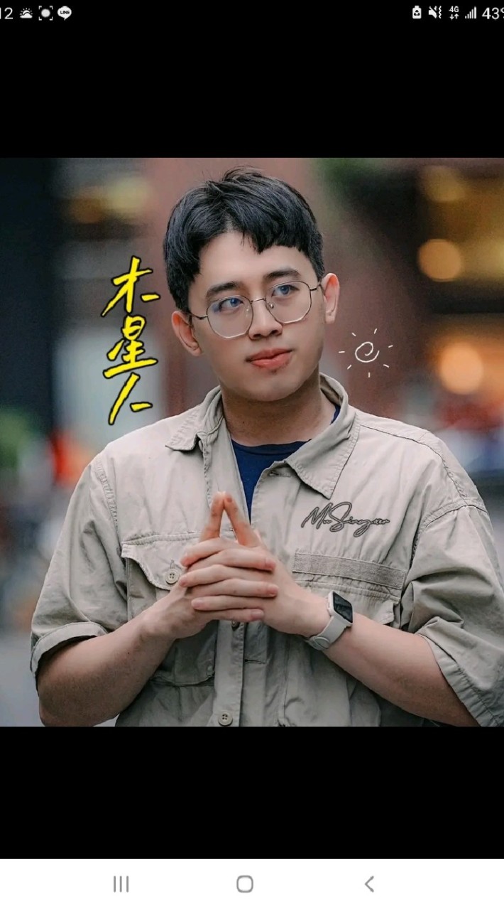 木星人Musingxer🌟