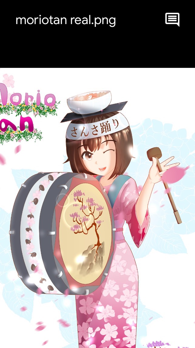 Anime zone