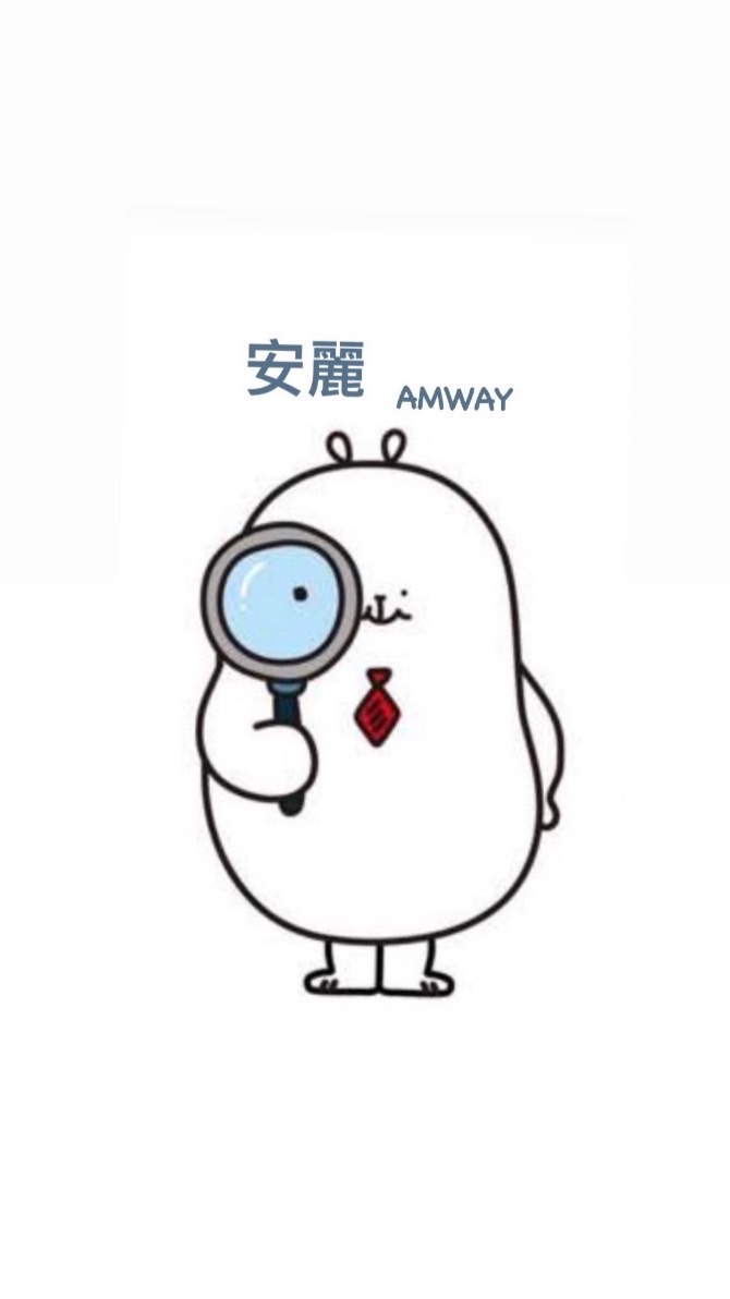 AMWAY💕 生活大小事 好物分享