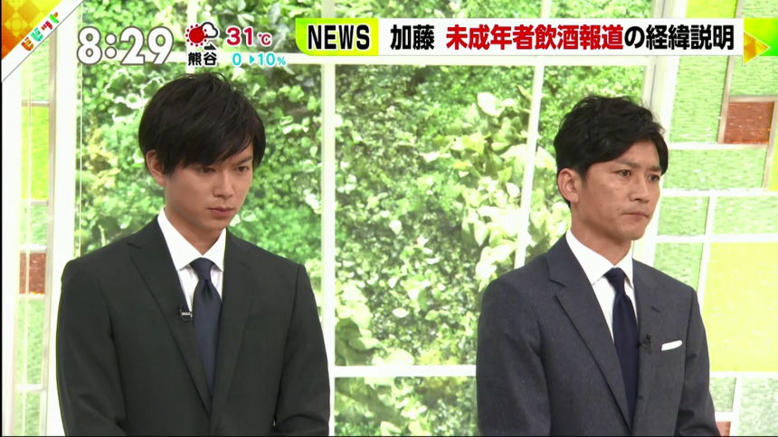 News事件 真矢美季問 為何會被人錄音 Line購物