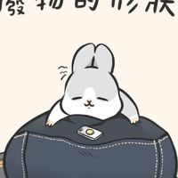 2021💕北部🐮牛寶寶俱樂部
