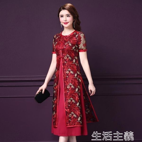 媽媽禮服高貴高檔婚禮服媽媽裝婚禮宴會連身裙假兩件中長版洋裝