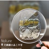 花麒麟水晶工作室