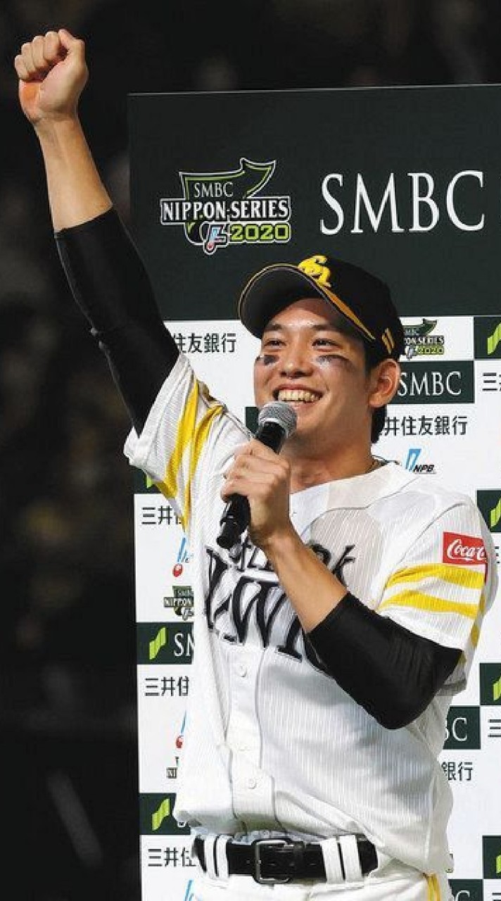I Love♥福岡ソフトバンクホークス【プロスピ部】