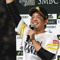 I Love♥福岡ソフトバンクホークス【プロスピ部】