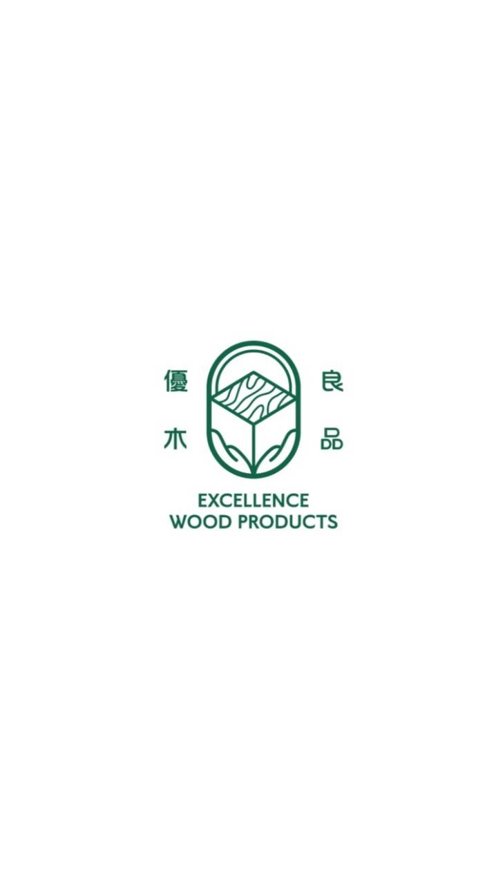 優木良品·嘉義市木產品認證｜業者交流