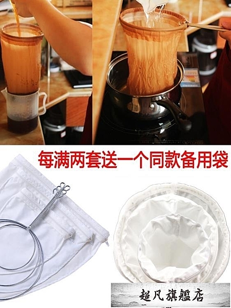 全館商品最低8折優惠起 超贈點10倍送 （1/27GO99免運活動）全網活動開啟中，超給力~~~