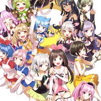 Vtuber好き集まれ〜！