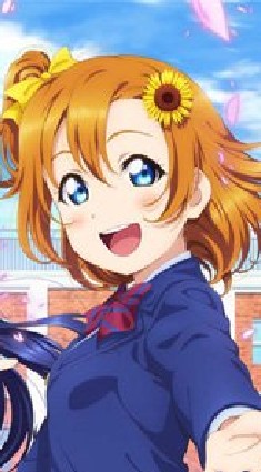 💕LoveLive! คุยเล่น { u's Aqours PDP }