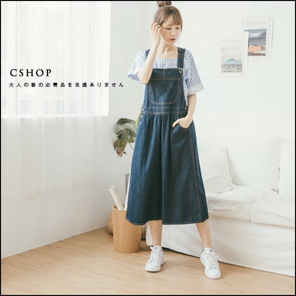 吊帶裙 CUTE口袋重磅牛仔吊帶洋裝 單色-小C館日系