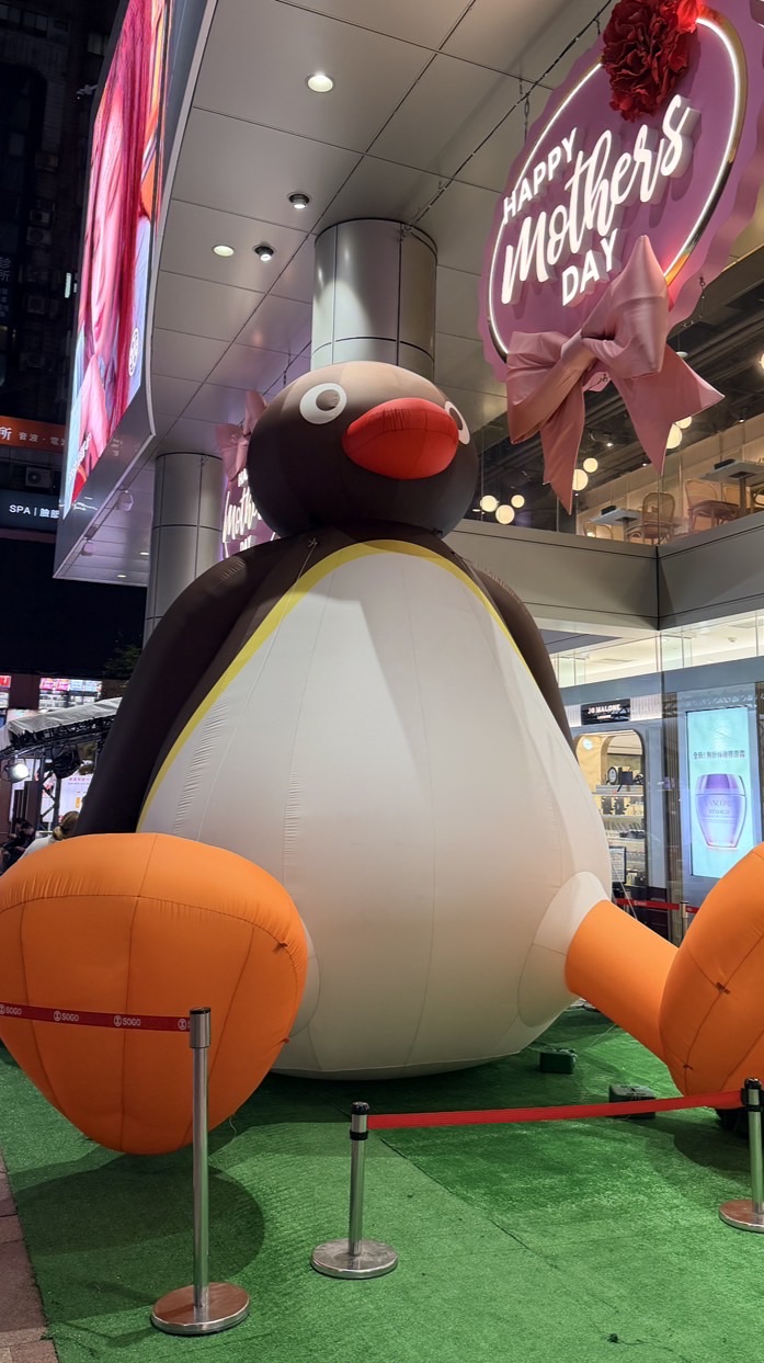 韓國快閃代購（釜山6/6-6/7）
