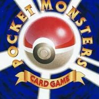 【関東】＜店頭＊抽選QR＞共有チャット (ポケモンカード/トレカ)