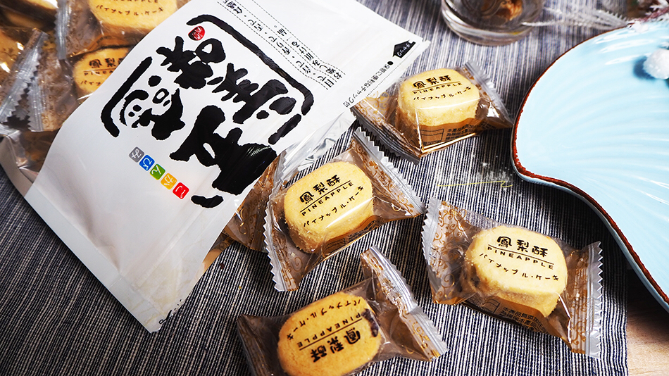 鳳梨酥禮盒外送,中秋節禮盒推薦,端午節禮盒推薦,禮盒外送,人氣鳳梨酥,必買鳳梨酥,杏仁酥,南瓜籽酥,腰果酥,芝麻花生酥,核桃酥,花生糖