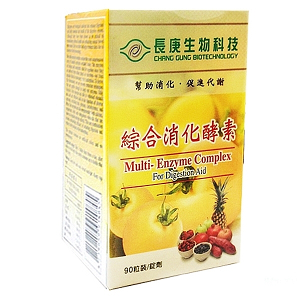 長庚生技 綜合消化酵素(90顆/瓶)