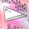 【YouTu部】中学生のYouTuber集まれ！