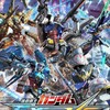 マキオン【PS4】緩く楽しくアリーナやりませんか？
