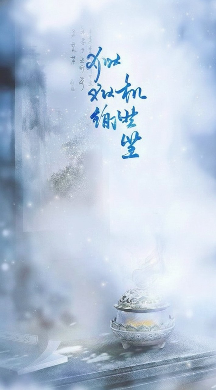 ~★ ☯宁宇社区☯ ★ ~