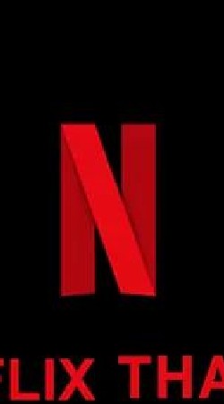 NETFLIX หาเพื่อนแชร์のオープンチャット