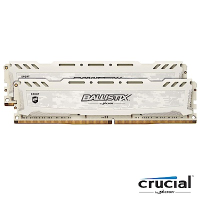 美光Ballistix Sport LT版 D4 3200/16G(8G*2)白色散熱片