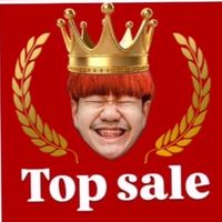 SaleNoNXYRC5