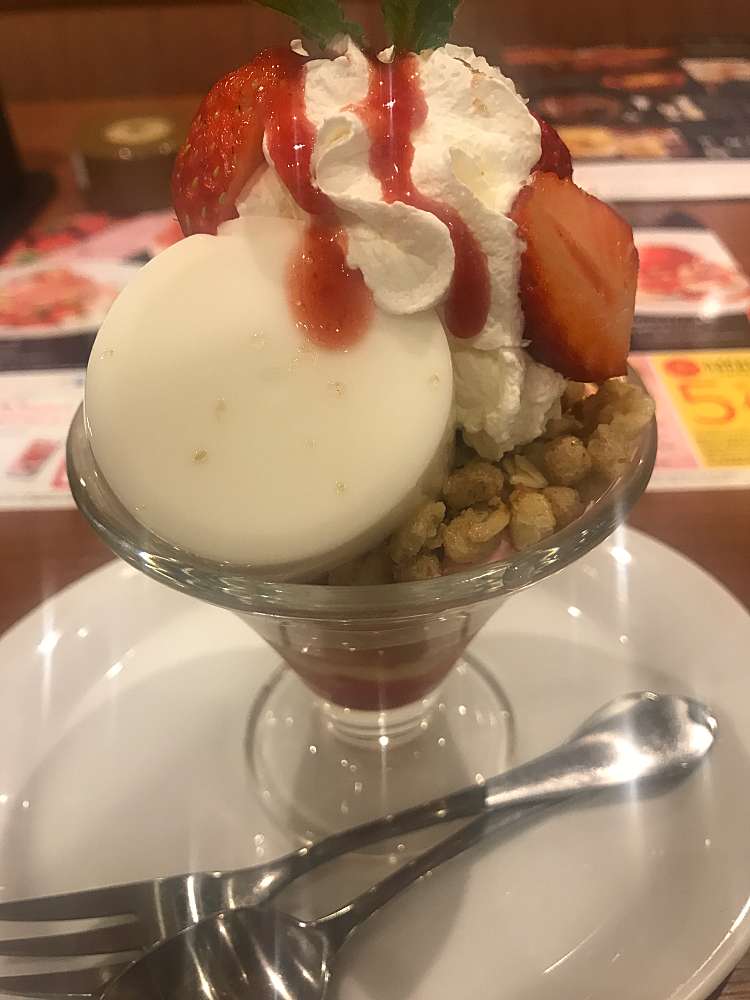 メニュー デニーズ 高田馬場店 デニーズ タカダノババテン 高田 高田馬場駅 ファミリーレストラン By Line Conomi