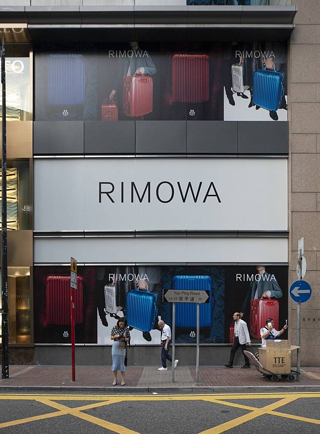 rimowa causeway bay