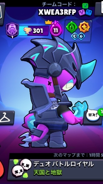 そらさんと愉快な仲間たち