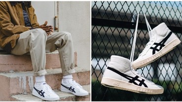 喚起那些年一起追尋的熱血籃球魂！ASICSTIGER GEL-PTG 重製系列販售資訊都在這