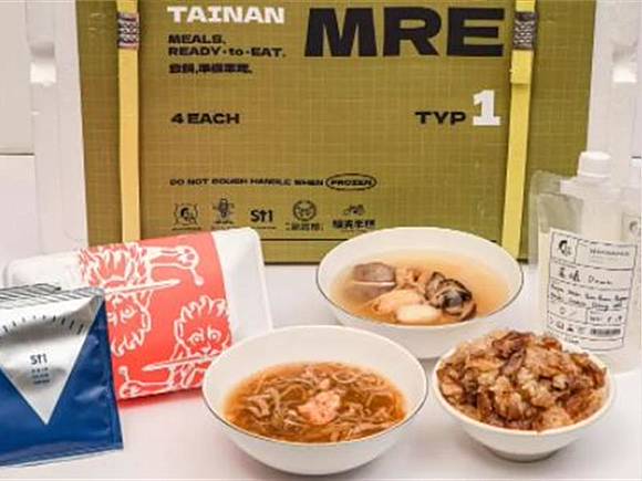 期間限定 台南天團備戰糧包 把糯夫米糕 蜷尾家 錦霞樓宅配回家 太報 Line Today