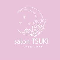 salon🌙TSUKI