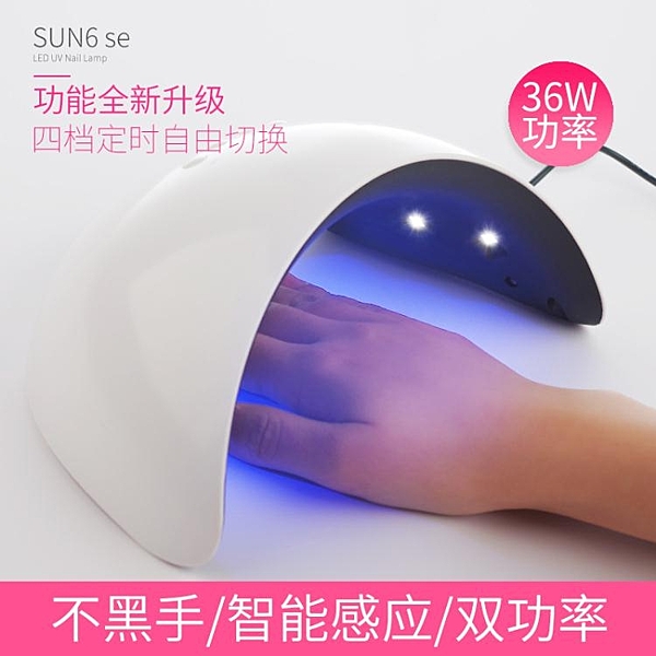 全館免運，支持開發票，外島派送，有疑問可以在商品問與答留言喲。