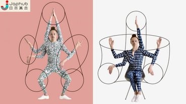 【有片】低頭族＆上班族必做WEB體操