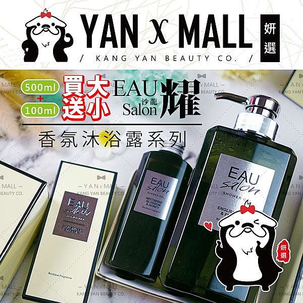 ? 商品特點n★ 嚴選商品折扣，超值優惠！n★ 人氣熱銷商品，人氣推薦！n★ 送禮首選，高度吸晴！