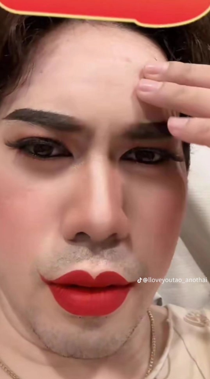 ชอบลิเก