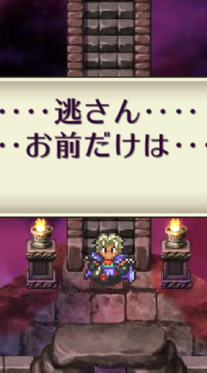 眼鏡市場(-⊡ω⊡)ゞｸｲｯ
