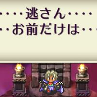 眼鏡市場(-⊡ω⊡)ゞｸｲｯ