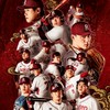 樂天桃猿Rakuten monkeys 10號隊友應援團⚾