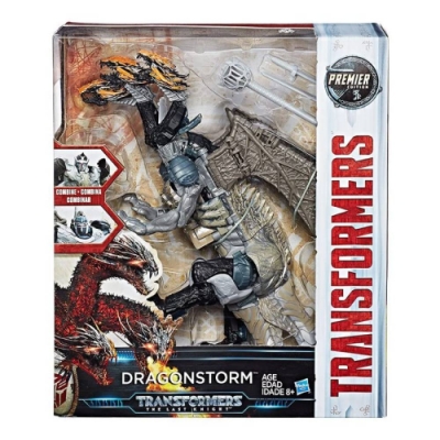 最終騎士L級 三頭龍 電影版S5造型 可隨意在騎士和龍的模式之間轉換 造型精緻 值得收藏