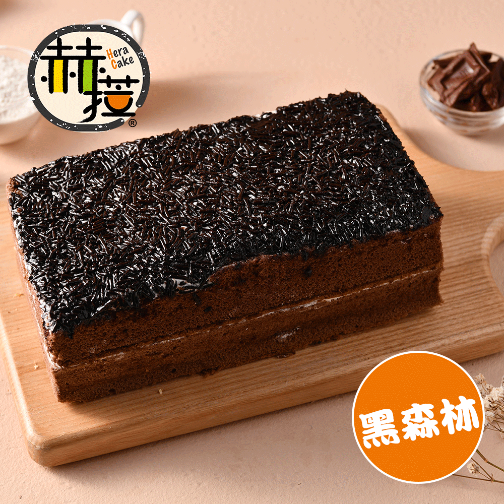 鹼化可可粉鹼化後的可可粉不僅香味更充足，酸澀味也降低許多，是烘培或沖泡時的最佳良伴