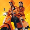 Lalamove Bike Rider 2 ล้อเท่านั้น