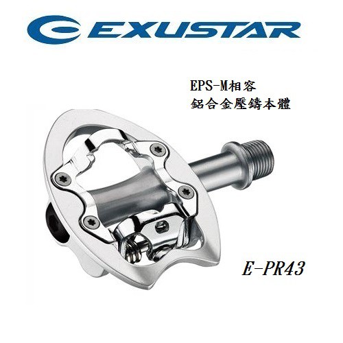 EXUSTAR 公路車卡踏板 E-PR43 ◎ 台灣製造，品質保證◎ EPS-M，可調扭力◎ 鋁合金本體、密封式培林【商品特色】鋁合金本體：踏板本體採用CNC精密加工一體成形，尺寸精準一致。軸心：鉻鉬