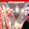 2026年1月14日武道館共同創造チーム