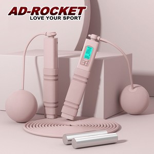 【AD-ROCKET】磁控5鍵計數負重兩用跳繩 5件套(兩色任選)粉色