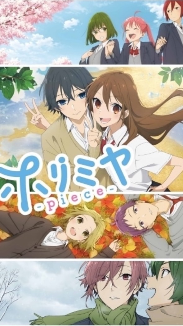 ホリミヤなりきり！