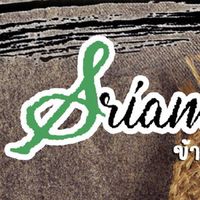 Sri Amnat Thai Farmers NFT