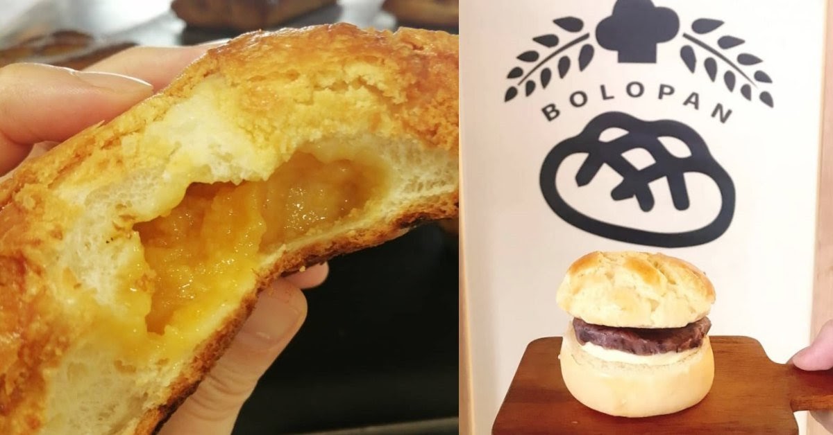 麵包店 可頌 菠蘿油 高雄美食 高雄甜點