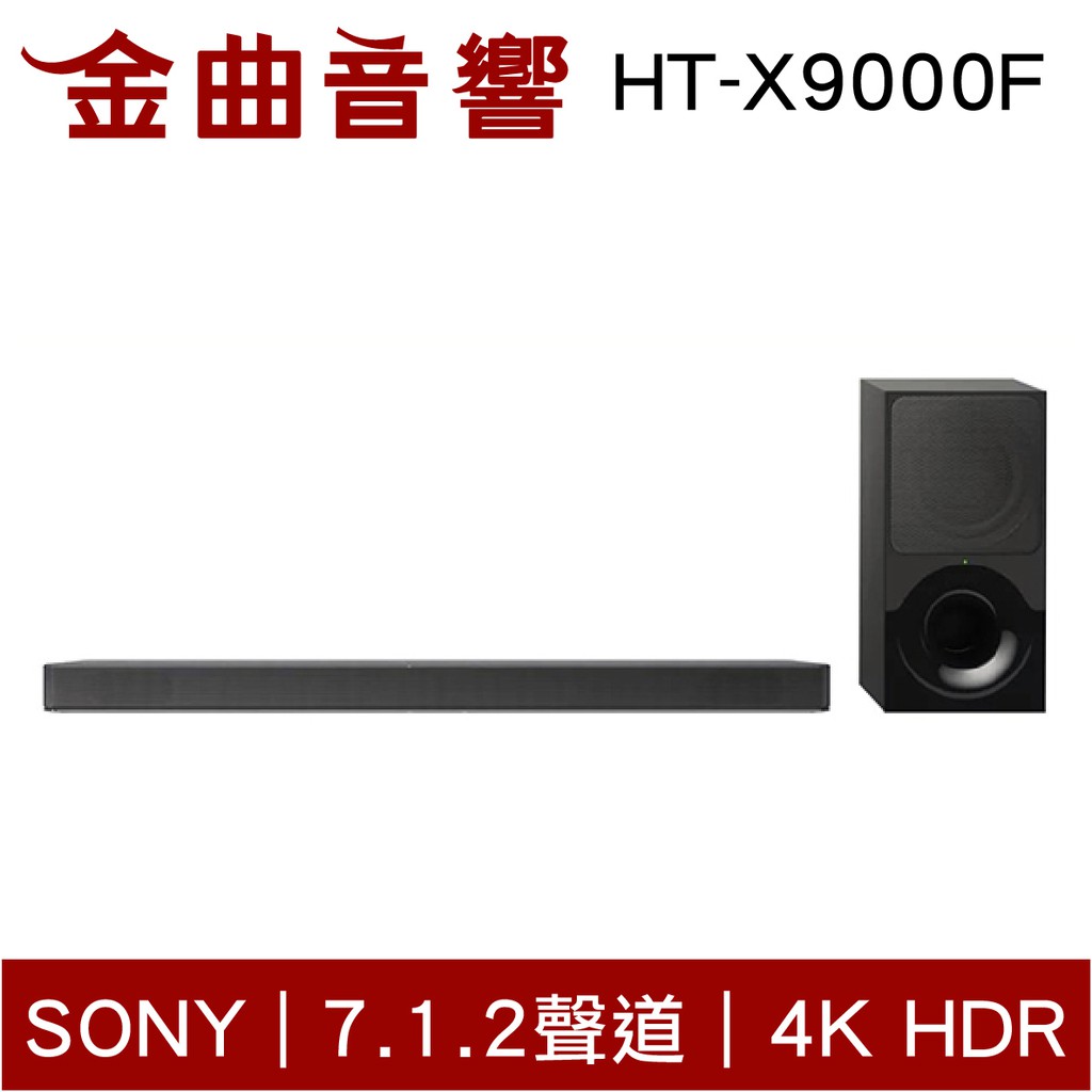 歡迎蒞臨我們【金曲音響】網路平台 請先看完以下購買我們商品的優惠以及規範 買的放心 用的安心⓵全館商品現在只要消費滿指定金額 就可享有折扣碼折抵 (⚠商品折扣卷只能使用一次，重覆使用將無法折扣)⓶快按