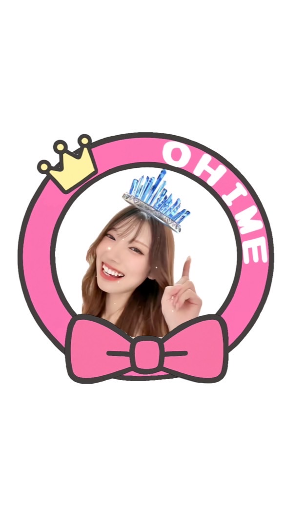 おひめ👑🎀【Tiktok】 オープンチャット