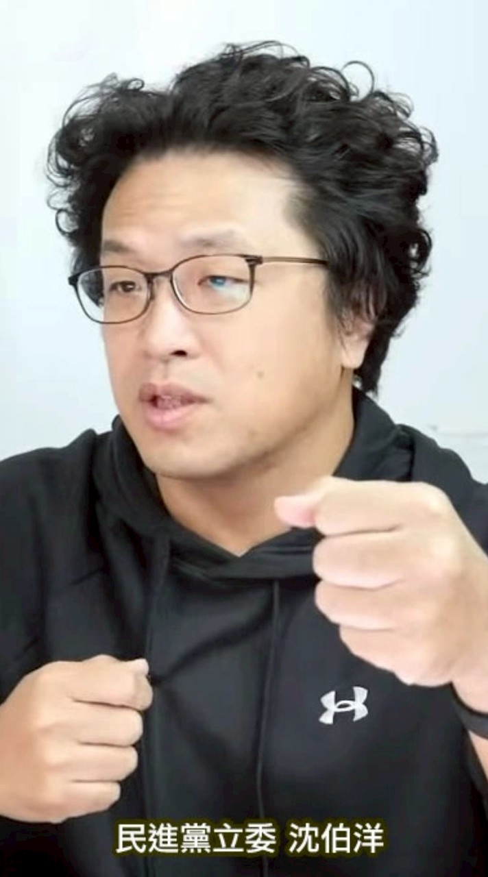 沈伯洋決戰台北後援會